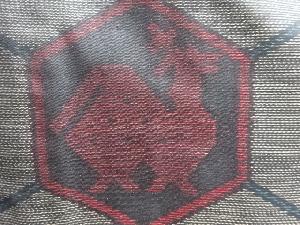 アンティーク　有栖川模様織出し本場泥大島紬着物